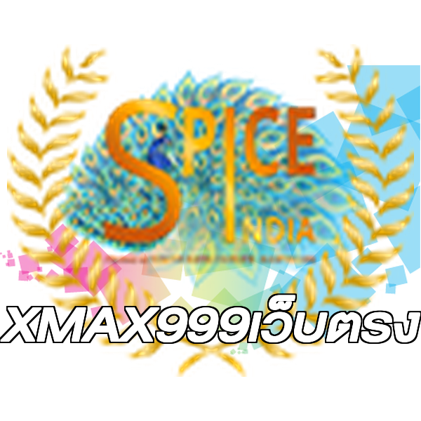 XMAX999เว็บตรง